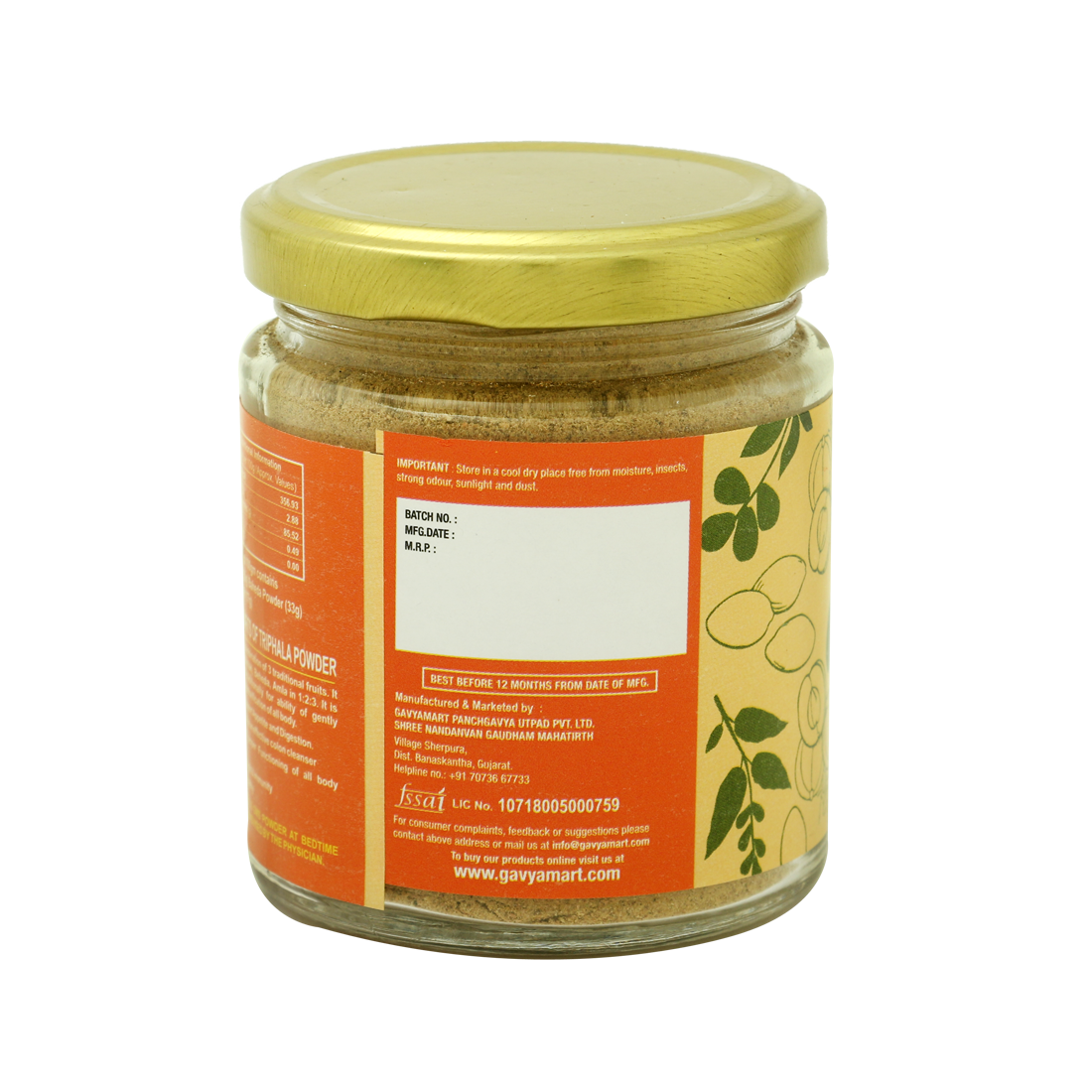 Gavyamart Triphala Churn- 100GM