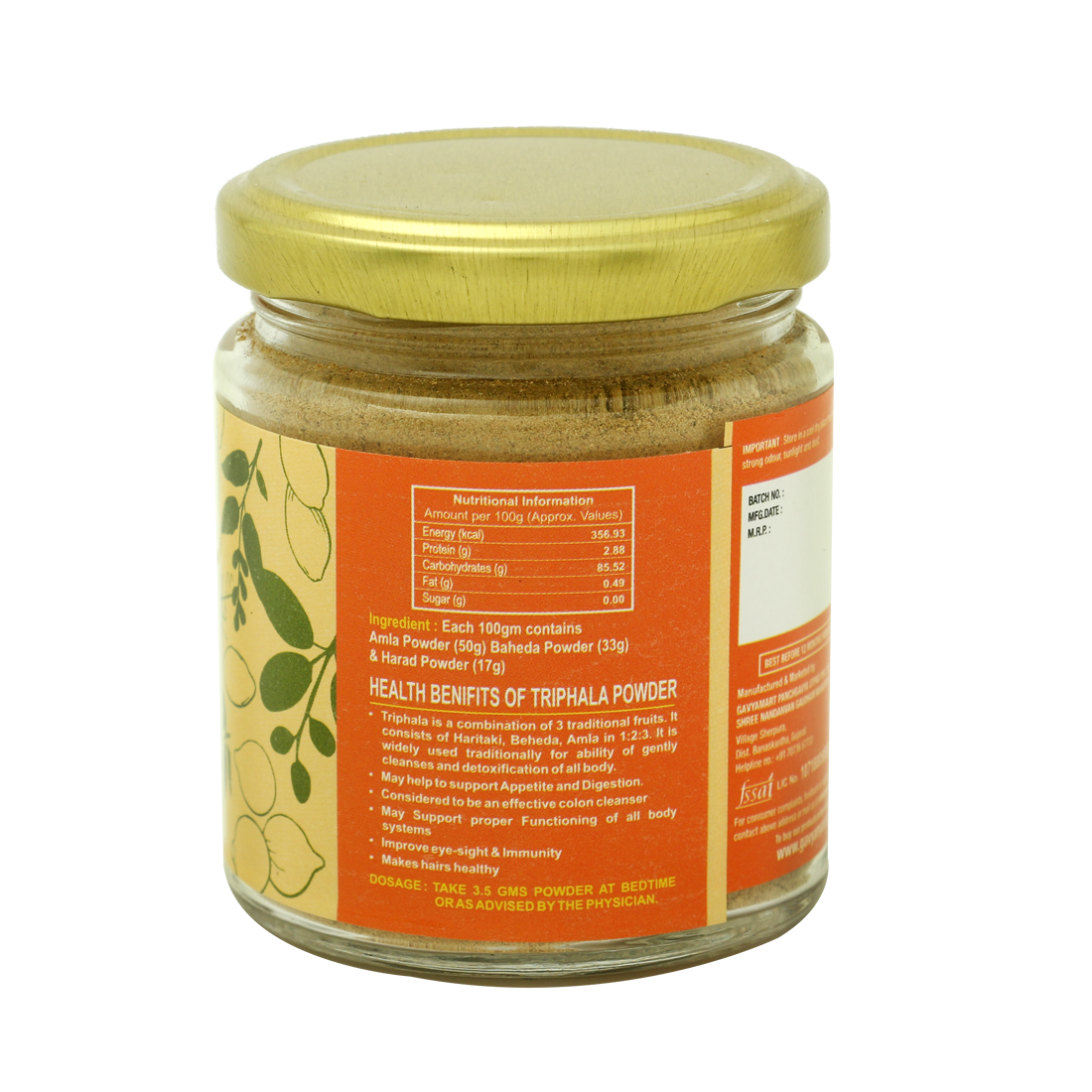 Gavyamart Triphala Churn- 100GM