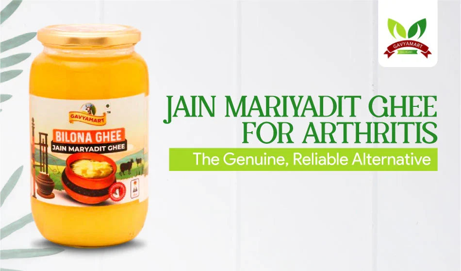 Jain Mariyadit Ghee jar with yellow contents and branding details