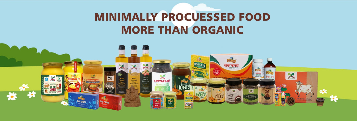 Our Products