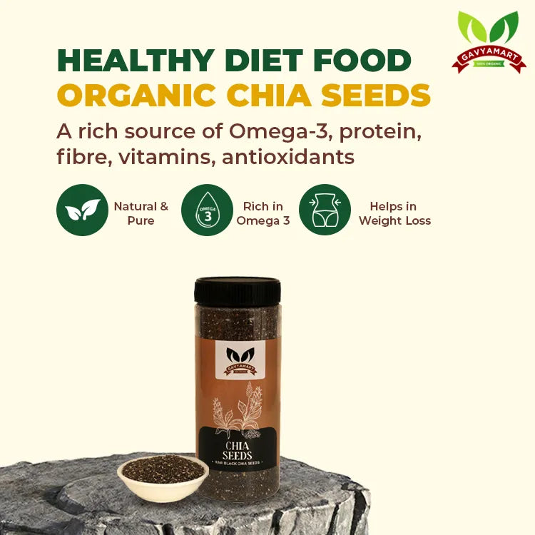 Gavyamart Organic Chia Seeds 350g