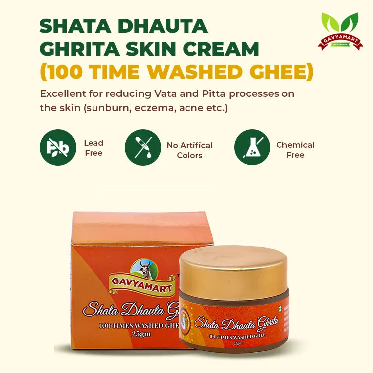 Gavyamart Shata Dhauta Ghrita - 100x Washed Ghee Skin Cream