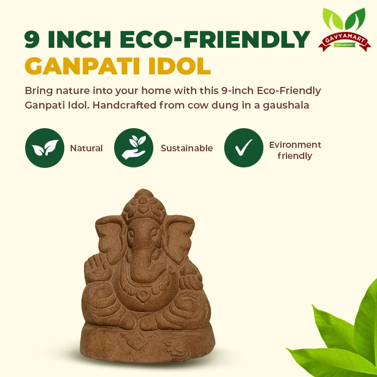 Gavyamart Cow Dung Ganesh Murti (Eco-Friendly Pooja Idol)