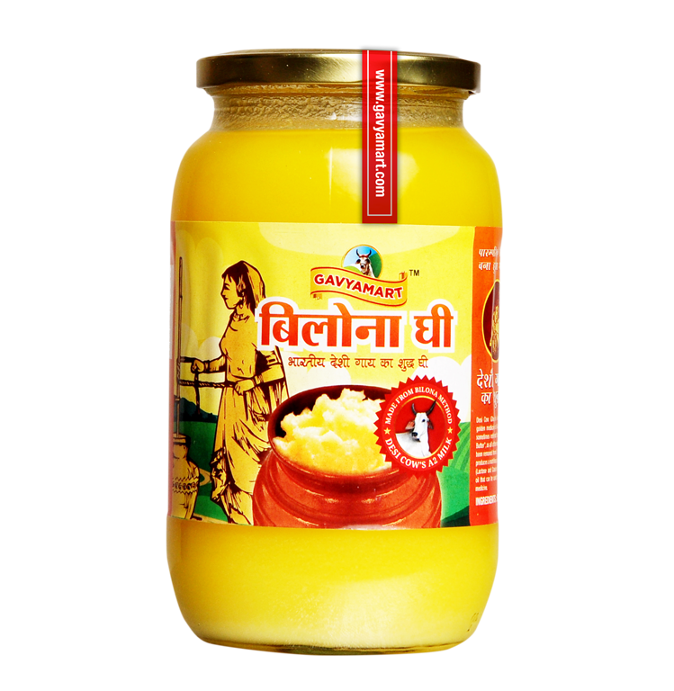 Gavyamart A2 Bilona Ghee (Pure Kankrej Desi Cow Ghee)