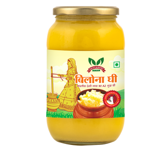 Gavyamart A2 Bilona Ghee (Pure Kankrej Desi Cow Ghee)
