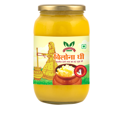 Gavyamart A2 Bilona Ghee