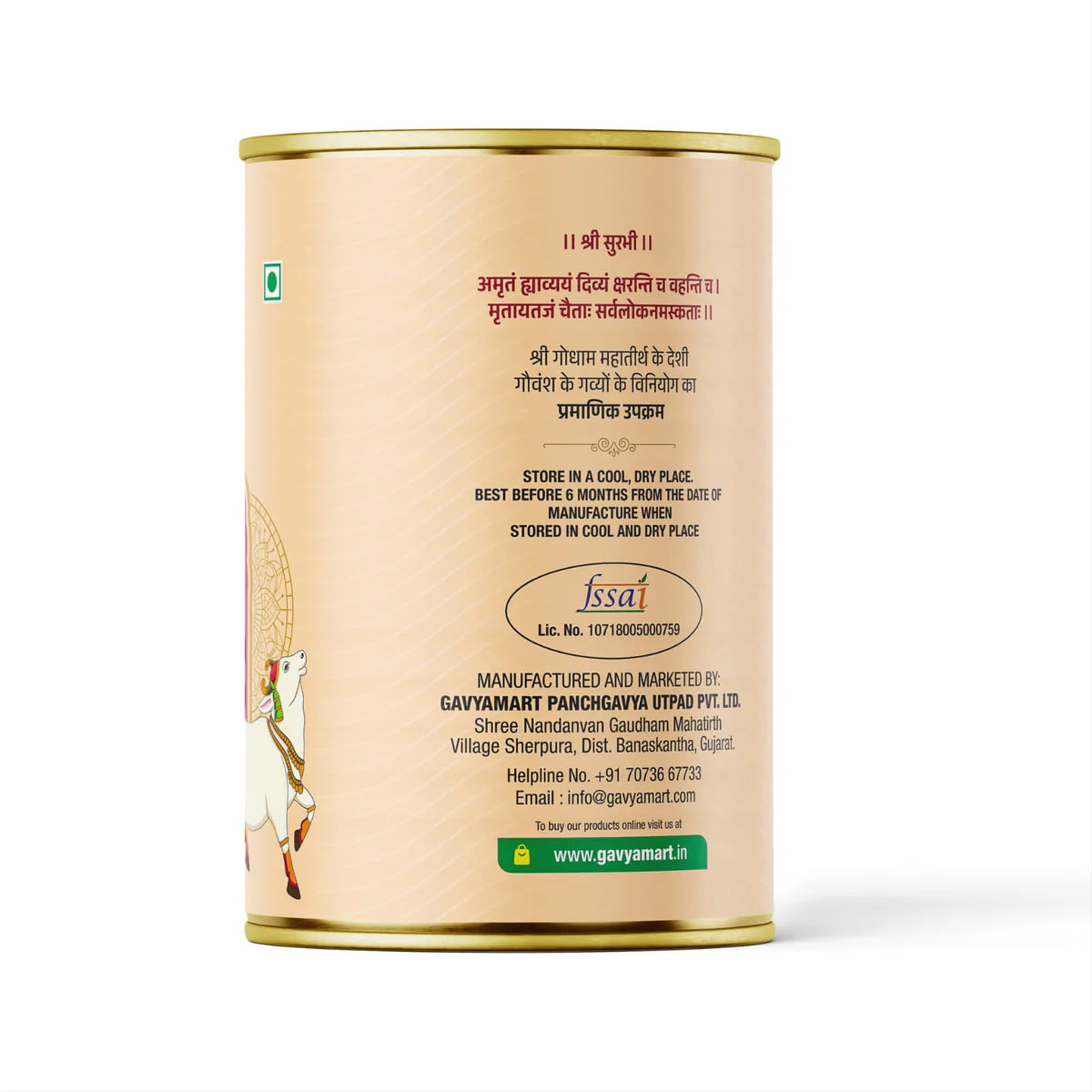 Pure Desi A2 Cow Ghee