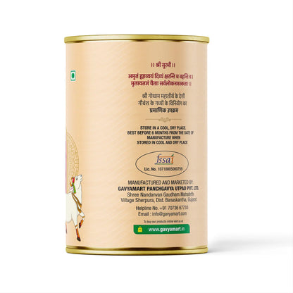 Pure Desi A2 Cow Ghee
