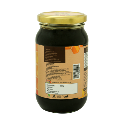 Gavyamart Ajwain honey Raw and Unprocessed