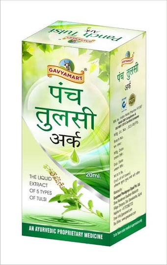 Gavyamart Panch Tulsi Ark Drops 20ml (Holy Basil Extract)
