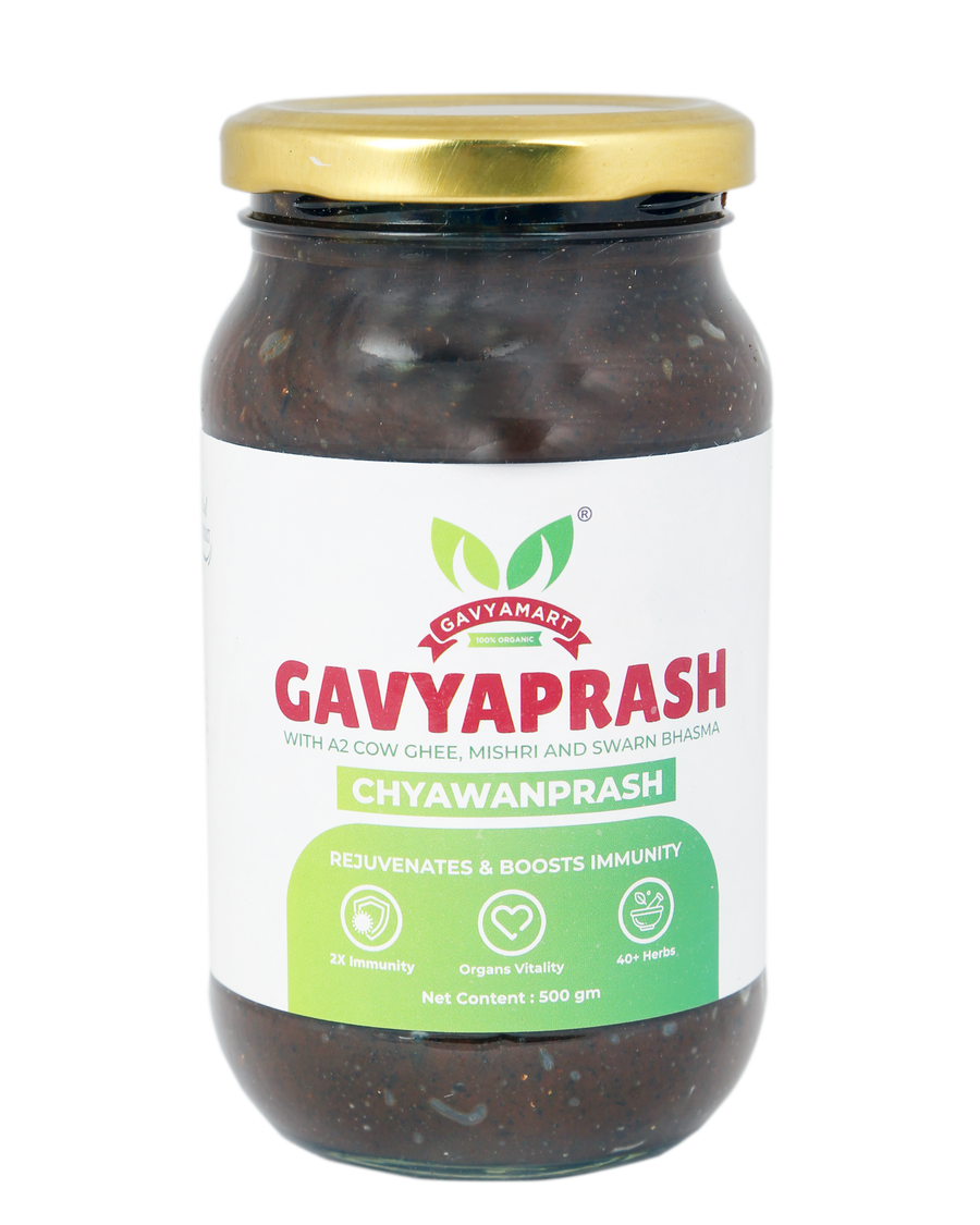 Gavyamart Gavyaprash - Ayurvedic Chyawanprash 500g
