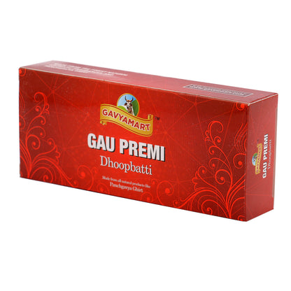 Pathmeda Gau Prem Dhoopbati