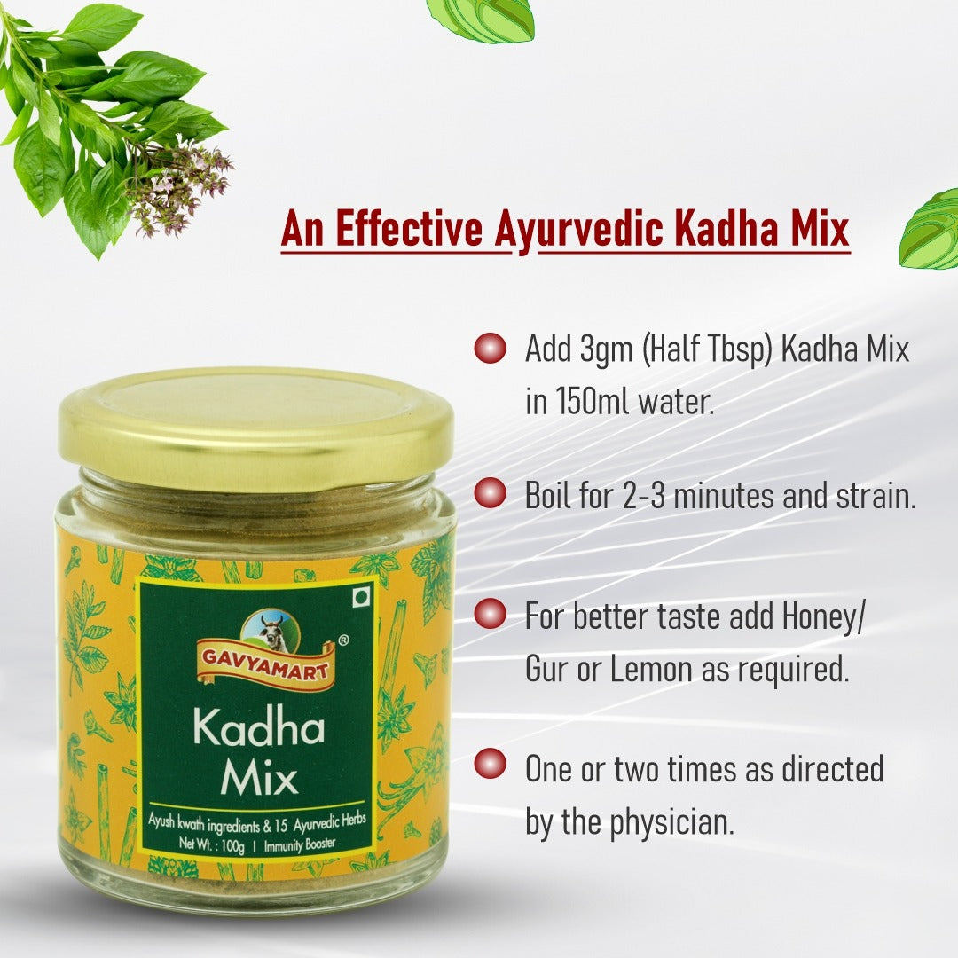 Gavyamart Kadha Mix